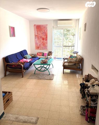 המלך יהושפט 5