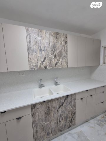 קרן היסוד 23