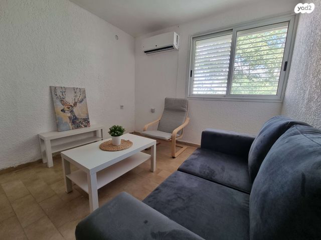 דרך השלום 133