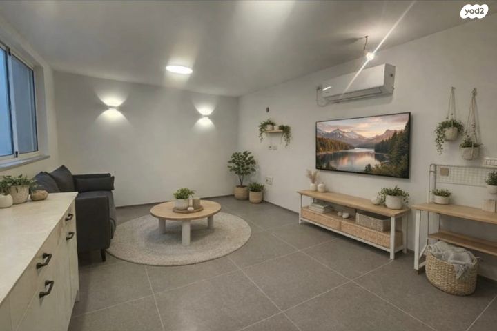 מרבד הקסמים 21