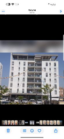 אריאל שרון 13