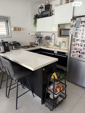 דרך אבא הלל 24