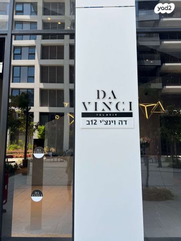 ליאונרדו דה וינצ'י 12