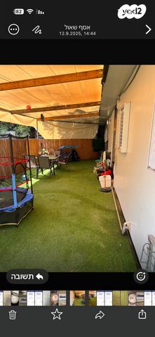 יחידת דיור, שבטי ישראל 31, נווה משה, גדרה