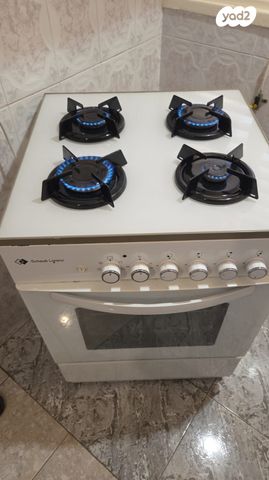 דירה, בעלי התוספות 28, שכונה ד', באר שבע