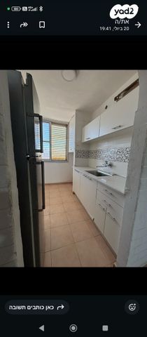 מתתיהו הכהן 249