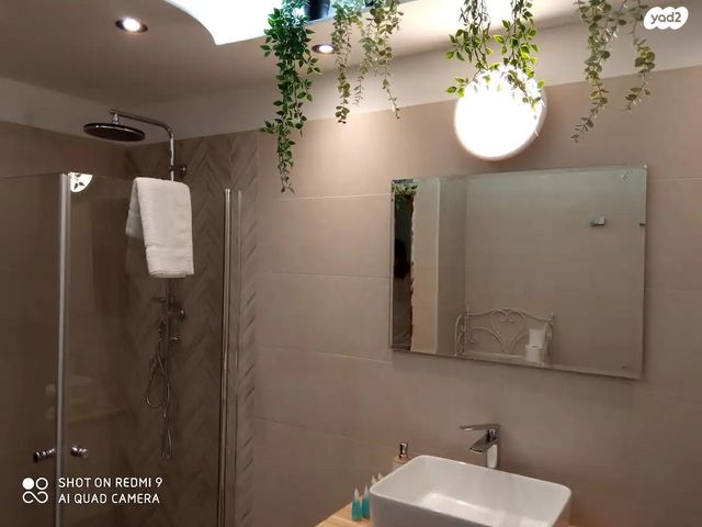 דירה, רבי חסדא 6, קטמונים, ירושלים