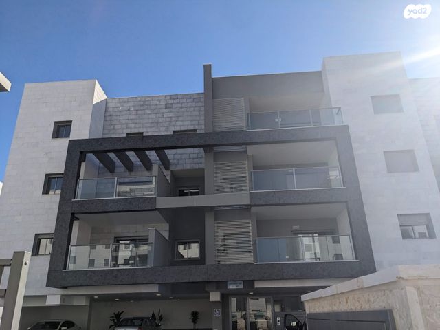 דירה, דרך ארץ 92, שאר העיר, חריש