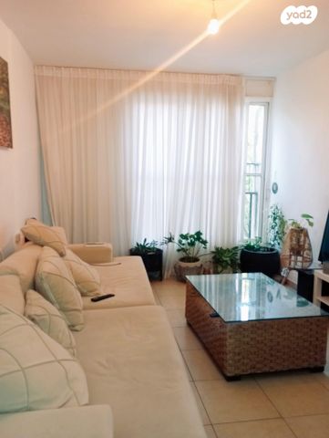 ברוך שפינוזה 1