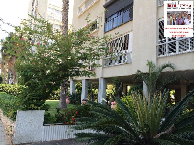 תכנית ל', למד