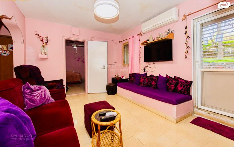 דירה, אינטרנשיונל 50, רמות רמז, חיפה