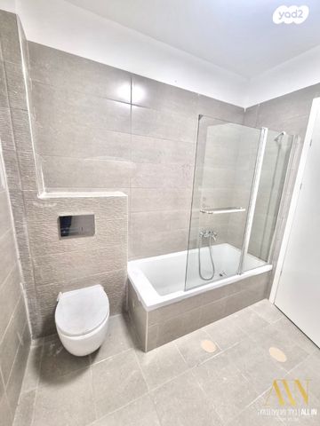 דירה, דימונה