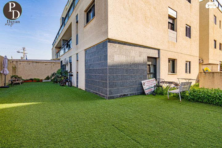 דירת גן, הארבל, פרדסיה, פרדסיה