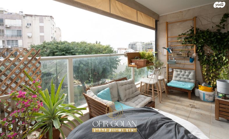 דירה, הרצליה