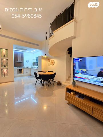 דופלקס, יהודה רגוניס, רמב"ם, ראשון לציון