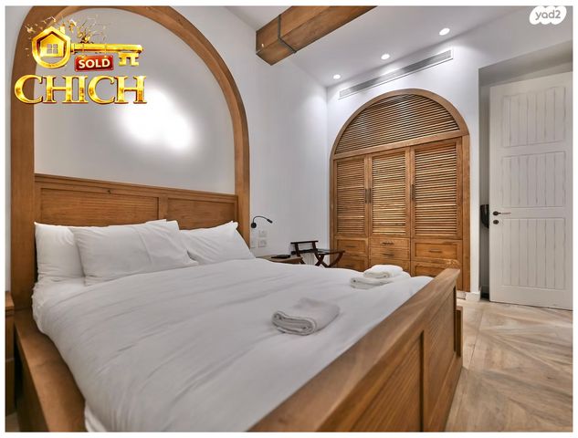 בניין מגורים, נווה צדק, תל אביב יפו