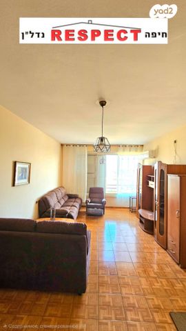 דרך יד לבנים 