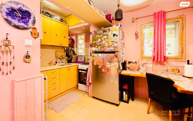 דירה, אינטרנשיונל 50, רמות רמז, חיפה