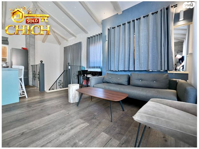 בניין מגורים, נווה צדק, תל אביב יפו