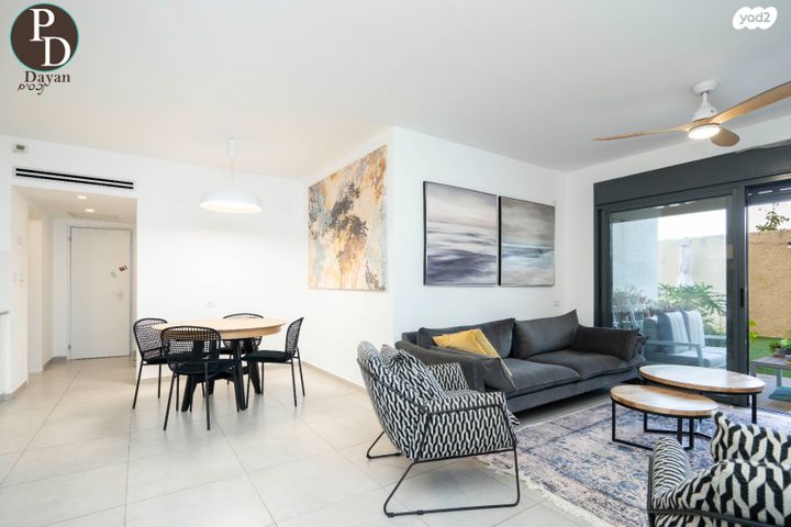 דירת גן, הארבל, פרדסיה, פרדסיה