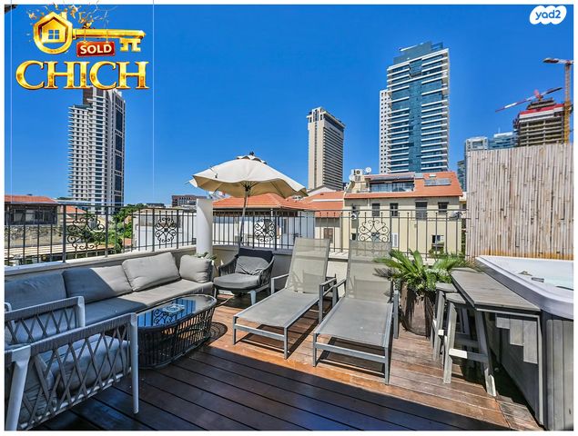 בניין מגורים, נווה צדק, תל אביב יפו