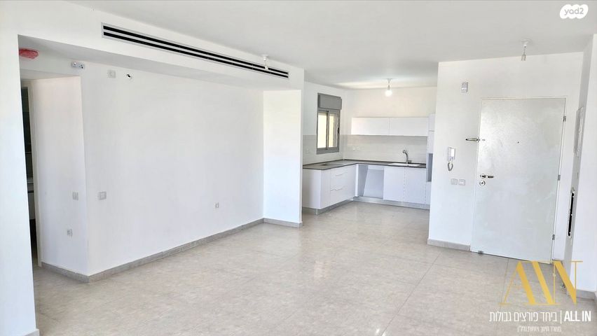 דירה, דימונה