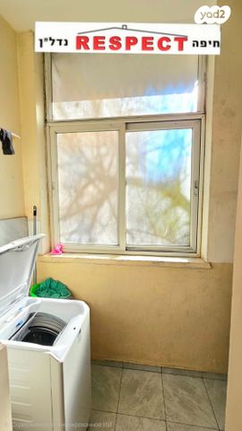 דירה, דרך יד לבנים, נווה פז, חיפה