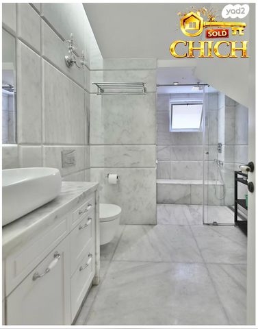 בניין מגורים, נווה צדק, תל אביב יפו