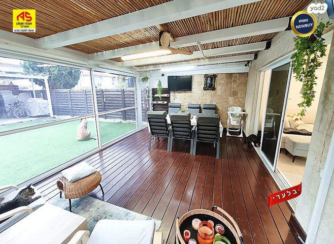 בית פרטי/ קוטג', שתולים