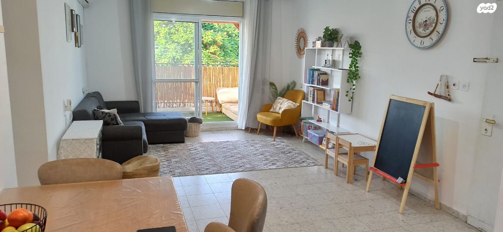 נאות יצחק רבין