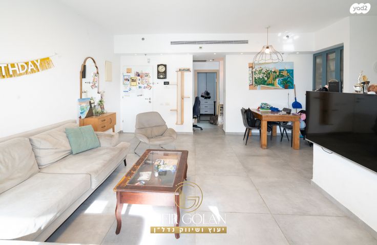 דירה, הרצליה