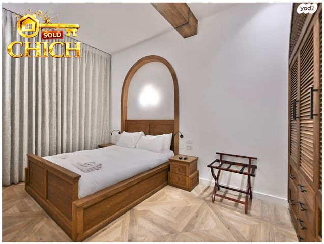 בניין מגורים, נווה צדק, תל אביב יפו