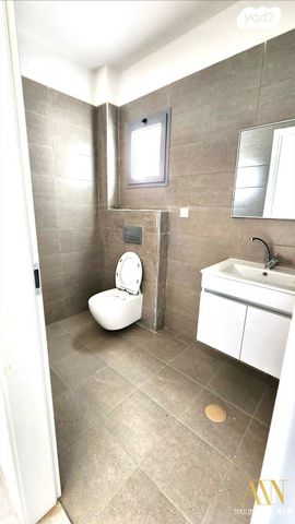 דירה, דימונה