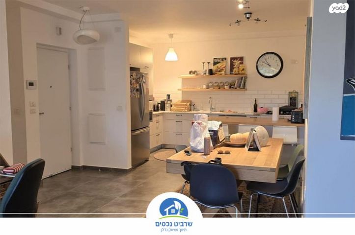 דירה, האורנים, רמתיים, הוד השרון