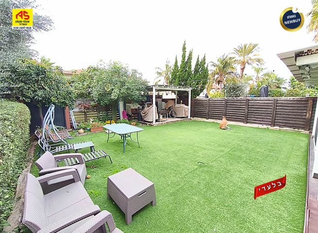 בית פרטי/ קוטג', שתולים