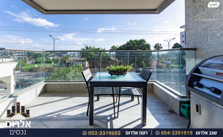 דירה, הראשונים, רמתיים, הוד השרון