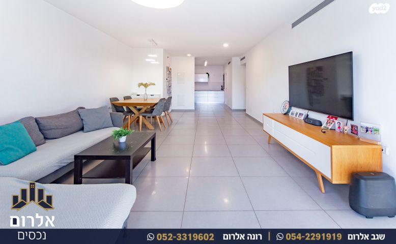 דירה, הראשונים, רמתיים, הוד השרון