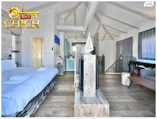 בניין מגורים, נווה צדק, תל אביב יפו