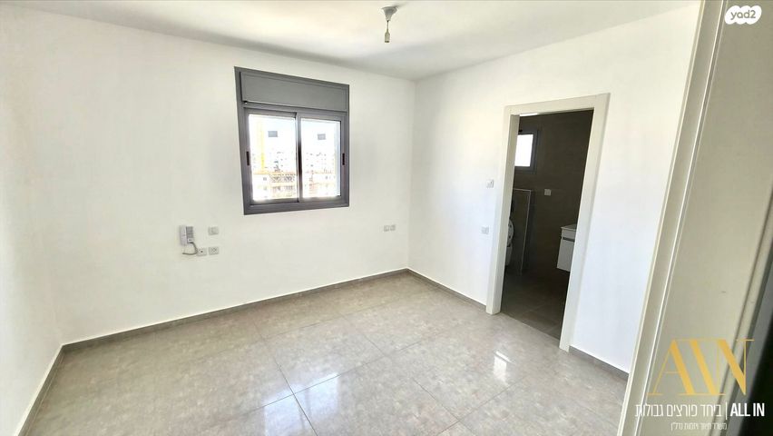 דירה, דימונה