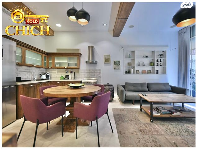 בניין מגורים, נווה צדק, תל אביב יפו