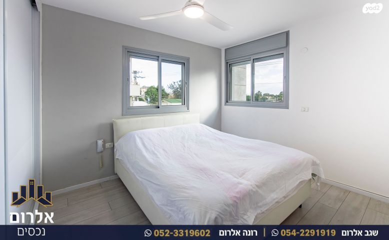 דירה, הראשונים, רמתיים, הוד השרון