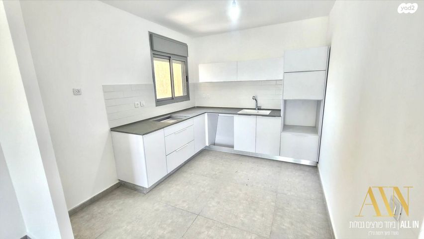 דירה, דימונה