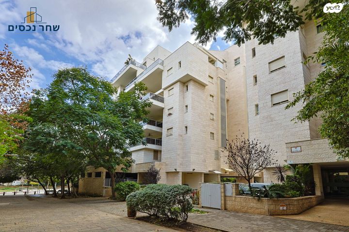 כפר סבא הירוקה