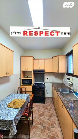 דירה, דרך יד לבנים, נווה פז, חיפה