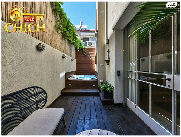 בניין מגורים, נווה צדק, תל אביב יפו