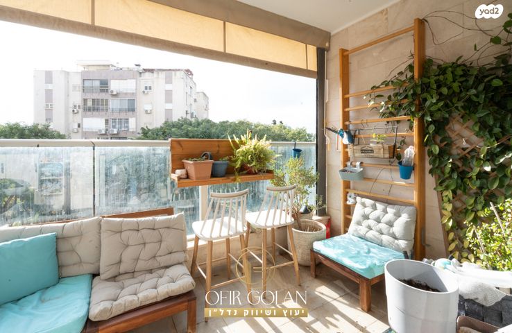 דירה, הרצליה