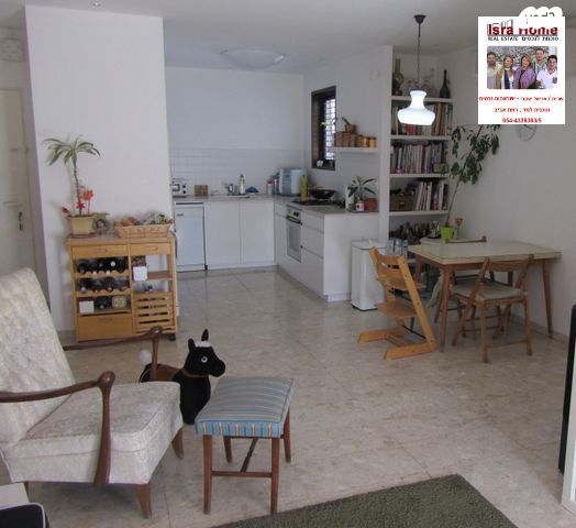 דירה, תכנית ל', למד, תל אביב יפו