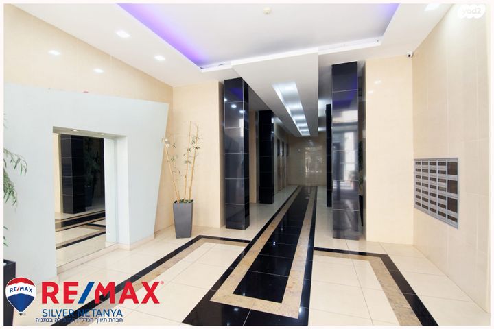 דירה, ד"ר יהודה פרח 12, קרית השרון, נתניה