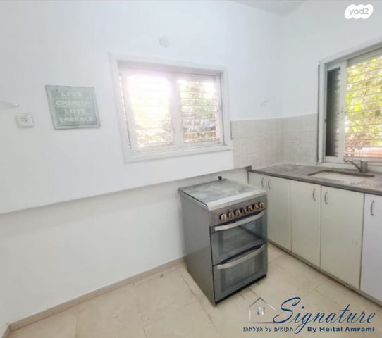 דירה, שיכון ההסתדרות, בני ברק