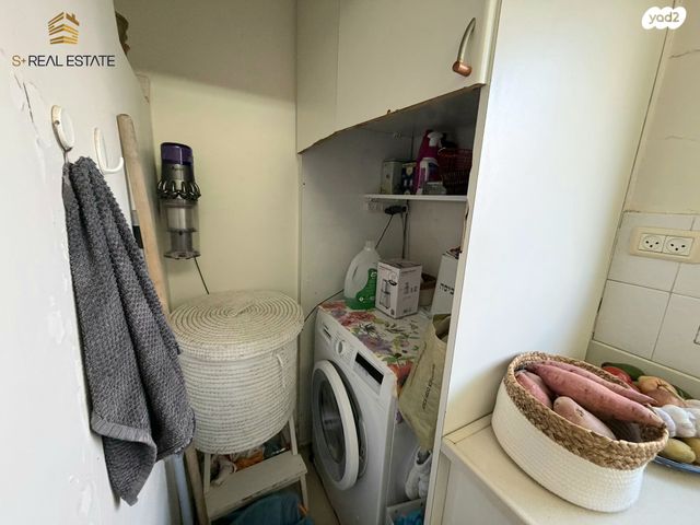 דירה, קולומביה, קרית מנחם, ירושלים